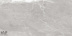 Керамогранит NT Ceramic Quanta Slate Grey арт. NS612NTT9026L (60x120) лаппатированная Керамогранит NT Ceramic Quanta Slate Grey арт. NS612NTT9026L (60x120) лаппатированная